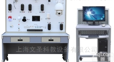 VS-LYA03B  闭路<em>电视监控</em>及周边防范系统实训装置