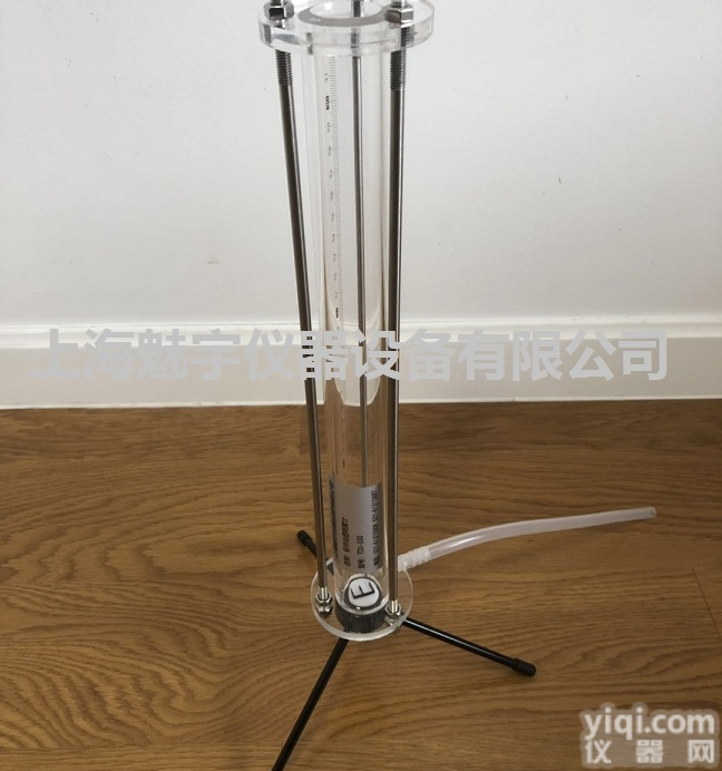 TDJ-330  <em>铅字</em>法<em>透明度</em>计简介