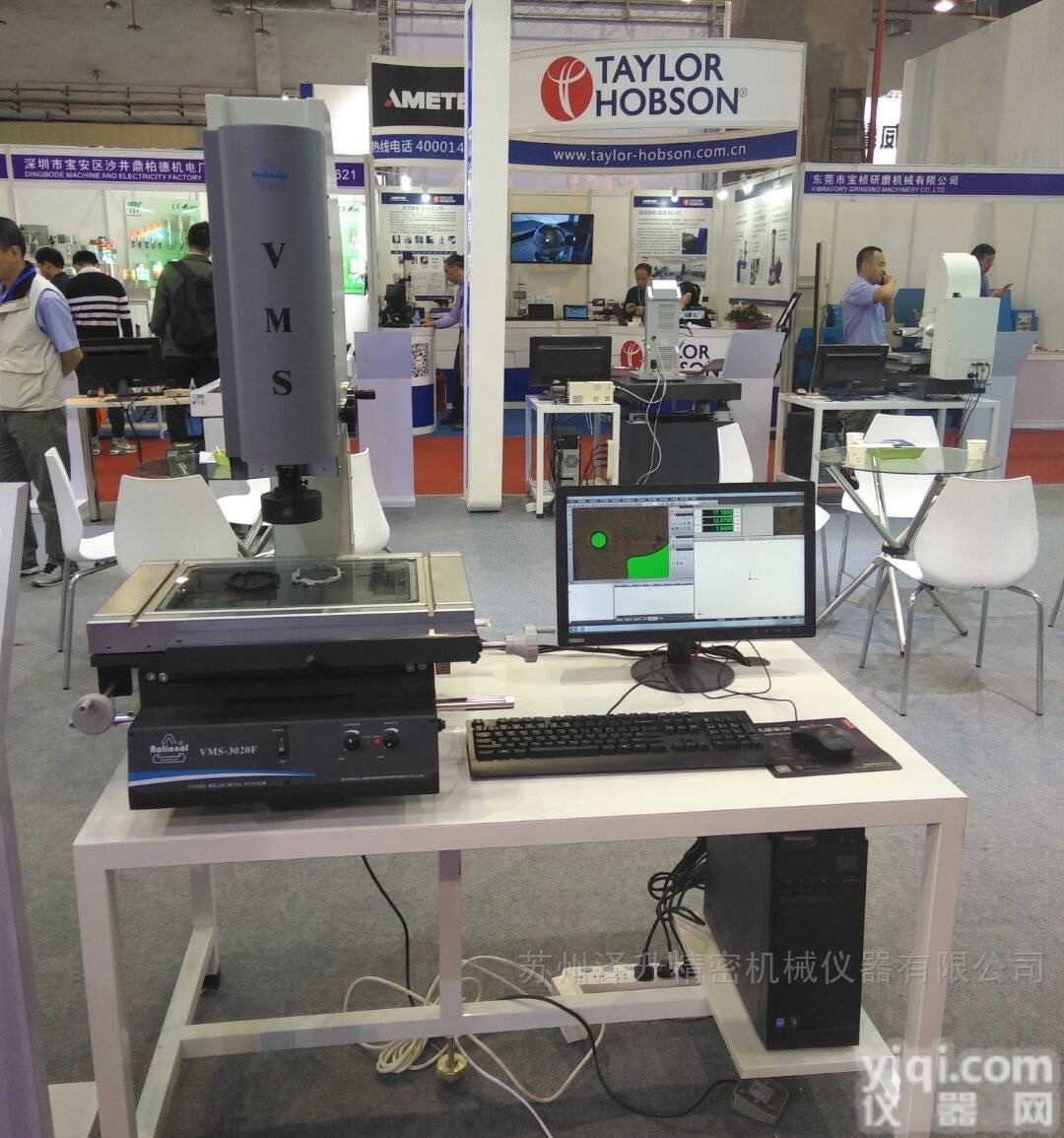 影像<em>测量仪</em>|万濠影像<em>测量仪</em>|<em>万濠二次元</em>影像<em>测量仪</em>|<em>VMS</em><em>万濠二次元</em>影像...