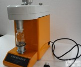 JFS-13A  JFS-13A<em>旋风</em>式粉碎磨粉碎机粮食<em>检测仪</em>器