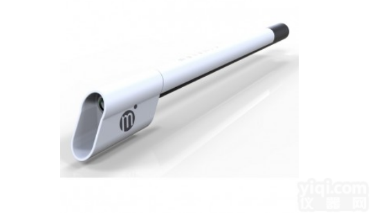 metemisChemical <em>Reader</em>  metemisChemical <em>Reader</em>化学阅读器