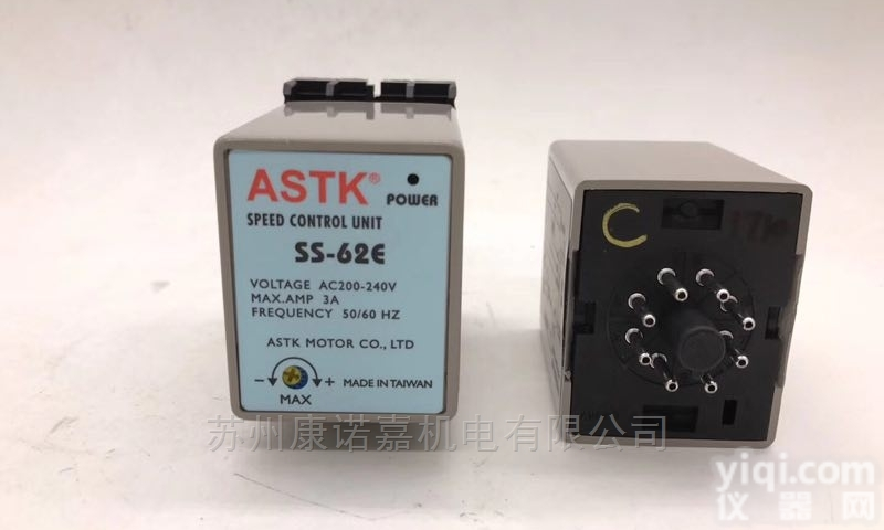 US590-02  金属<em>加工机</em><em>台湾</em>ASTK调速器