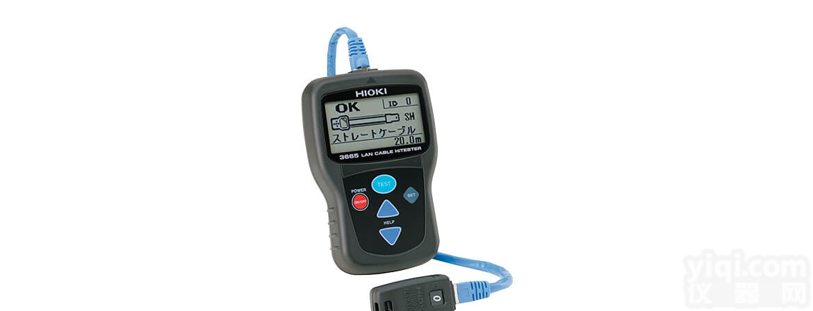 日本日置LAN<em>电缆</em>高<em>测试仪</em> 3665