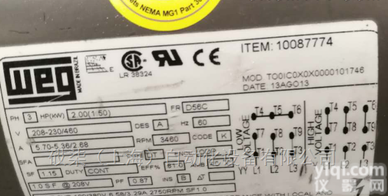 IGUS,CF35.<em>UL</em>.25.04  IGUS市场<em>价格</em>CF35.<em>UL</em>.25.04