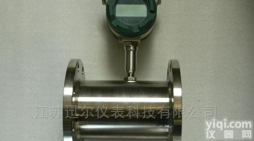 <em>花生油</em>常用<em>流量计</em>