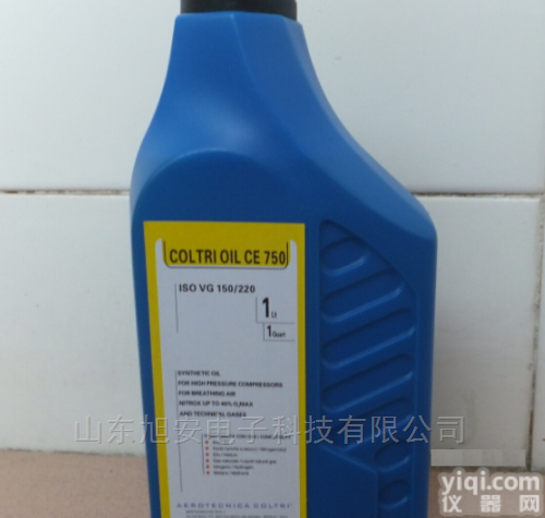 MCH6  意大利科尔奇空气<em>压缩机</em>专用润滑油<em>CE750</em>