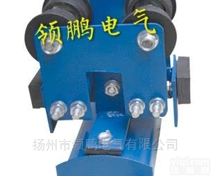 <em>工字钢</em>移动<em>电缆</em><em>滑车</em>CH-I型