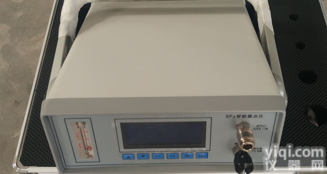 GY2012  <em>扬州</em>微水仪承装/<em>承修</em>