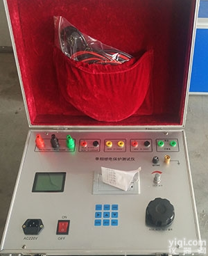 单相微机继电保护测试仪继保仪