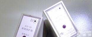 <em>SCD</em>-<em>10</em>信号处理器  <em>SCD</em>-<em>10</em>断链保护器