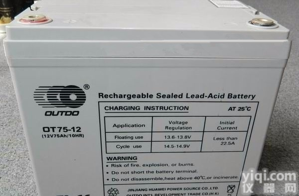12V7H  奥<em>特多</em><em>蓄电池</em>OT75-12<em>规格</em>/价格12V7H直销