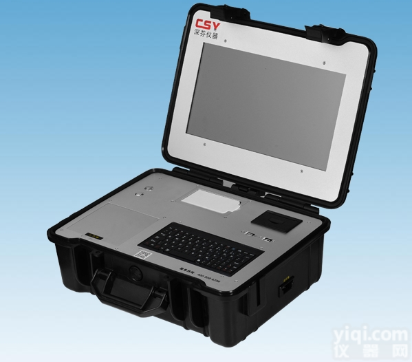 <em>手持式</em>拉曼光谱<em>检测系统</em>