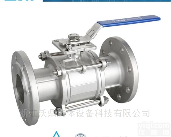 q41f  <em>Q41F</em>-PN16/PN40三片式<em>德标</em>F1高平台法兰<em>球阀</em>