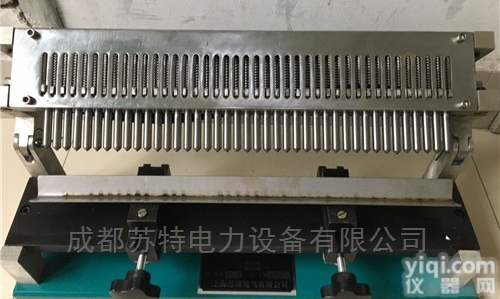 <em>硬质合金</em><em>冲头</em>