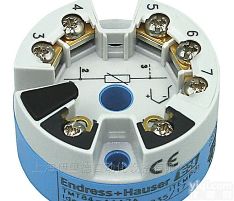 iTEMP® TMT85  德国E+H<em>模块化</em>温度<em>变送器</em>
