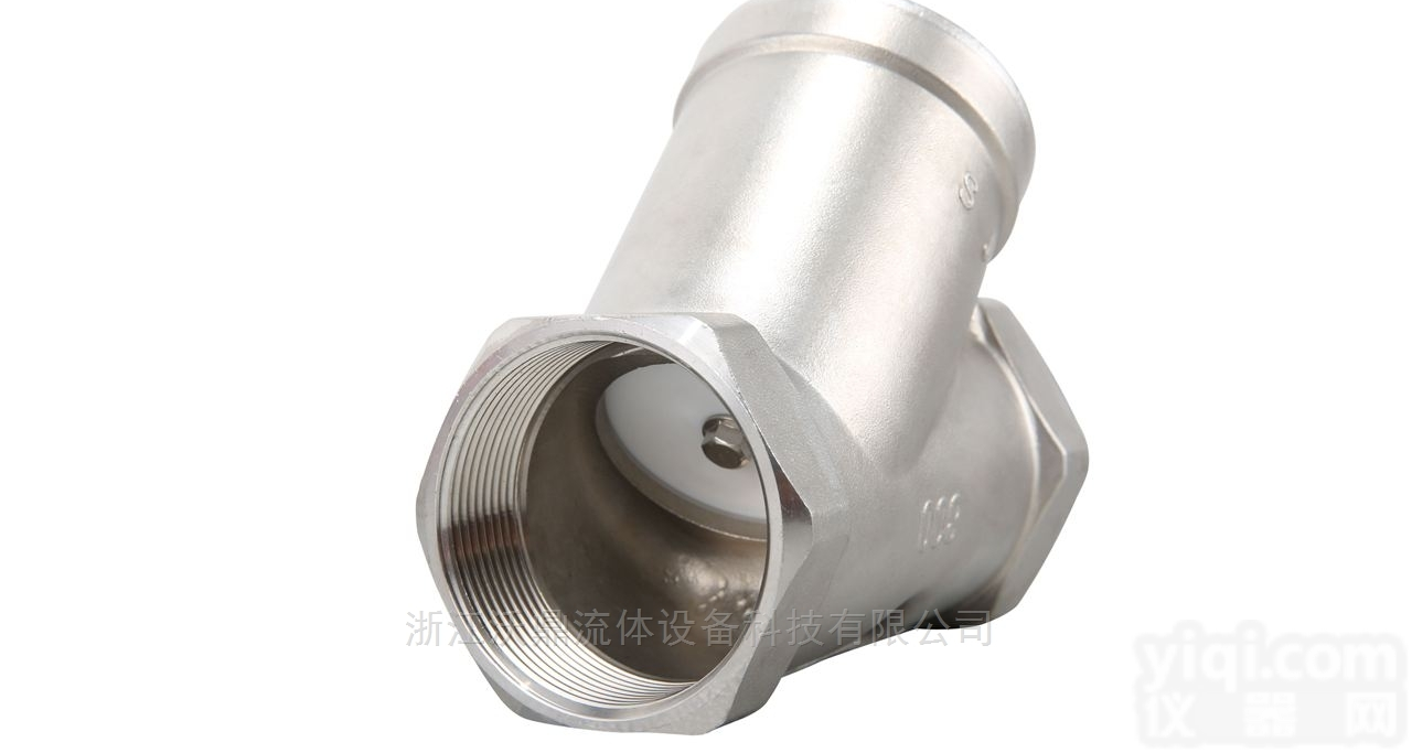 H11F  不锈钢内<em>螺纹</em>800wog<em>止回阀</em>