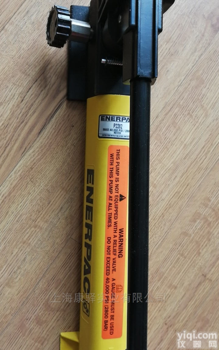 P2282 P392  恩派克<em>手动</em><em>液压泵</em>  P2282 P392 <em>现货</em>特价