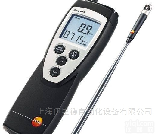 <em>testo</em> 416  进口<em>德国</em>德图<em>testo</em><em>精密型</em>叶轮风速仪