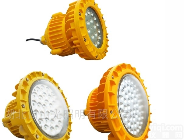SW7151  SW7151LED<em>防爆</em>灯 <em>酒厂</em>50W<em>防爆</em>节能灯