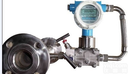 安锐平衡<em>差压</em>式<em>流量计</em>技术<em>参数</em>