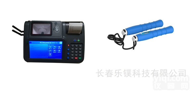 LP-5803  豪华型智能<em>跳绳</em><em>测试仪</em>