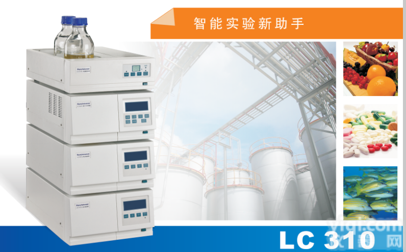 <em>LC310</em>  RoHS10项<em>检测仪器</em>