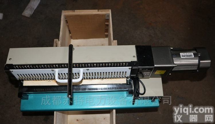 电动<em>连续式</em>标距<em>打点</em>机厂家直销