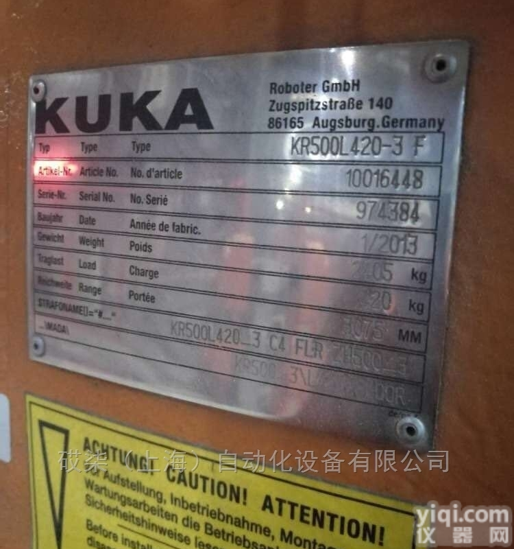 HYDAC,DV-08-<em>01</em>.X/O  HYDAC市场<em>价格</em>DV-08-<em>01</em>.X/O