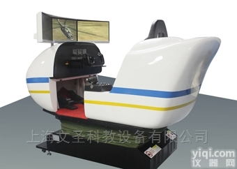 VS-FX01MZ  动感飞行<em>模拟器</em>（<em>民航</em>、战斗机可选）