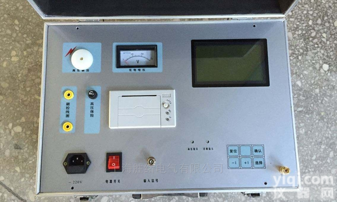 <em>真空度测试仪/ZKY-2000</em>