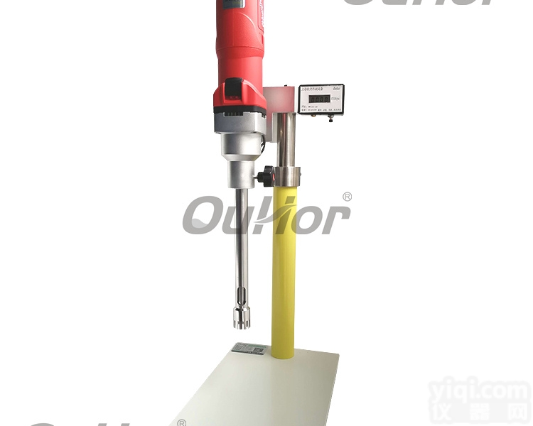 A25-Digital（<em>数显</em>型）  A25-Digital（<em>数显</em>型）高剪切分散乳化均质机