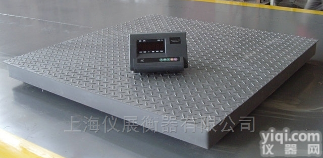 本安型<em>防爆</em>1000<em>公斤</em><em>防爆</em>地磅厂家