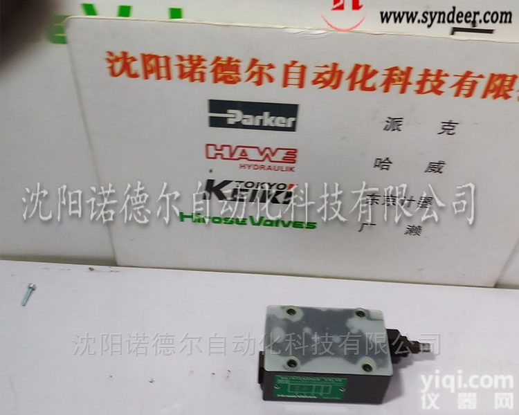 <em>JMV</em>-06-SC-T50  <em>广濑</em>HIROSE <em>JMV</em>-06-SC-T50阀