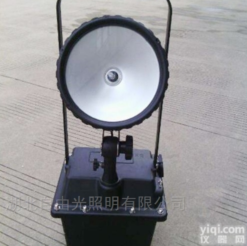 <em>YJ2200</em>  <em>YJ2200</em>多功能防爆强光泛光<em>工作灯</em>