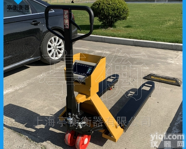 带<em>蓝牙</em>接口的<em>叉车</em>秤，能<em>连网</em>的搬运秤