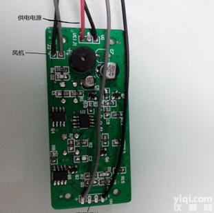 直流空气净<em>化机</em><em>控制板</em>