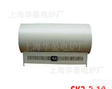 长期销售<em>供应管式电阻炉</em>SK2-2-10
