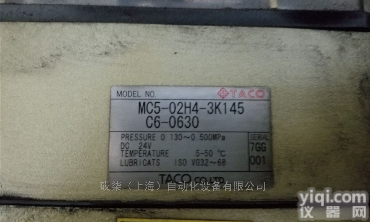 PHOENIX,<em>继电器</em>  PHOENIX<em>继电器</em>2966016