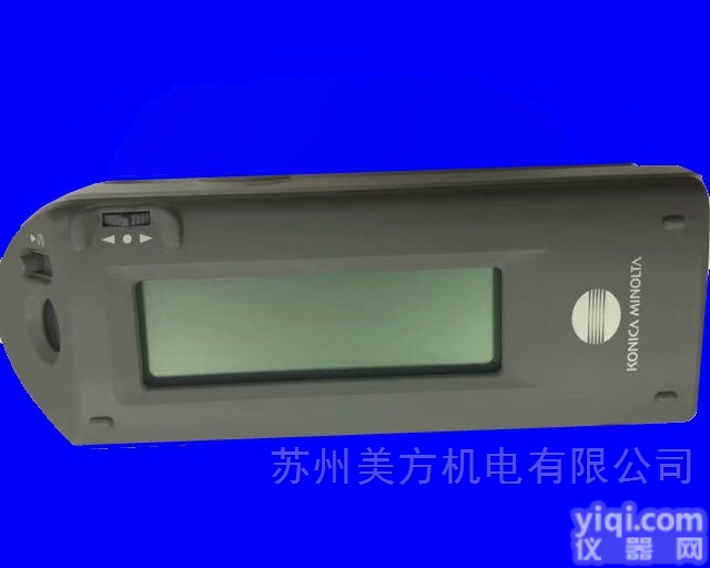 CM-2300D<em>校正</em>  <em>美能达</em>CM-2300D<em>色差</em>仪维修更换主板