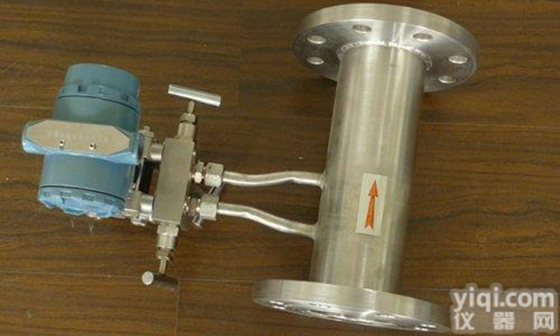 YPR-LGKV13100142  <em>双氧水</em>V锥<em>流量计</em>