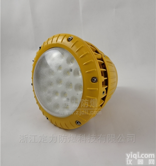 DFC-810  重庆<em>发电厂</em>50W低<em>电压</em>LED免维护防爆灯