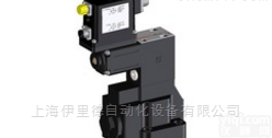 AGRCZO-AES-020 ATOS  ATOS阿托斯现货<em>比例</em><em>减压阀</em>数字<em>先导</em>操作开环