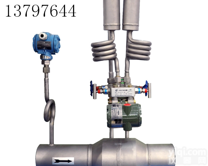 LG  一体化<em>节流</em>流量计 <em>标准</em>孔板计量 河北宏业