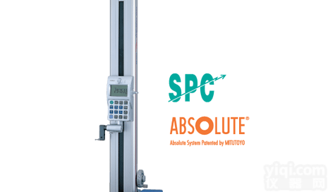 518-351DC  <em>日本</em><em>三丰</em>2D<em>三丰</em>高<em>度仪</em>