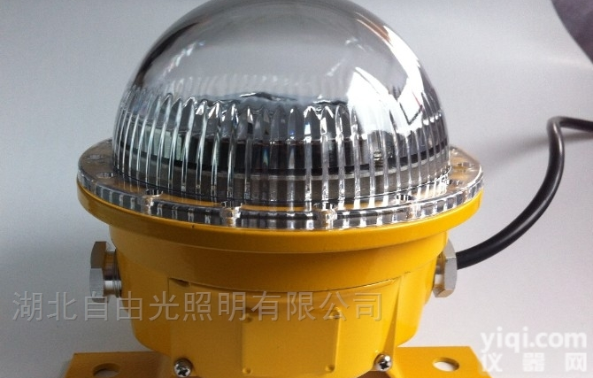 TCD920低压<em>防爆</em>船用冷库<em>吸顶灯</em>LED5w10w15w