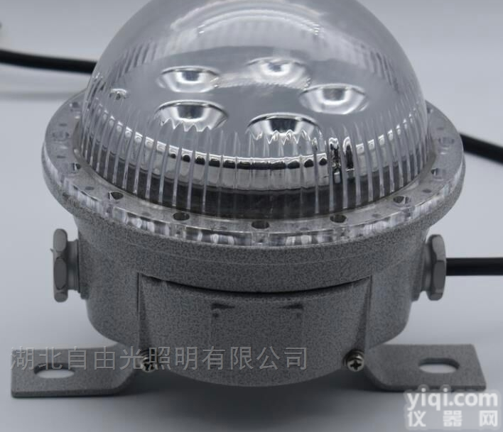 TCD920低压<em>防爆</em>船用冷库<em>吸顶灯</em>/5w/10w15w