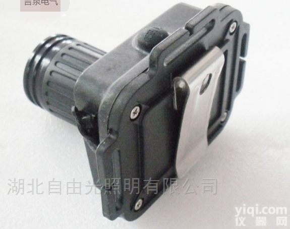 SW2210<em>安全帽</em>微型<em>防爆</em><em>头灯</em>