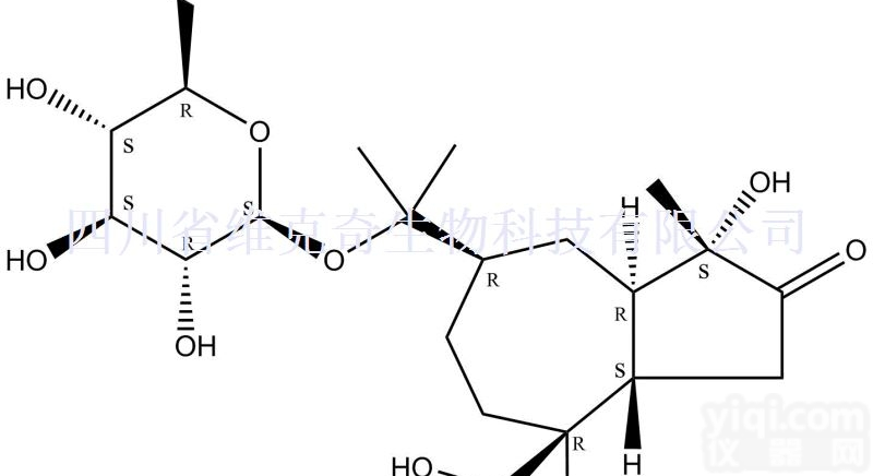 <em>126054</em>-<em>77</em>-1  <em>苍术</em>苷A，<em>126054</em>-<em>77</em>-1 对照品