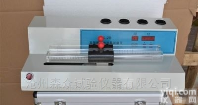 DS-2  北京高精度<em>公路工程</em><em>沥青</em>电动砂当量试验仪