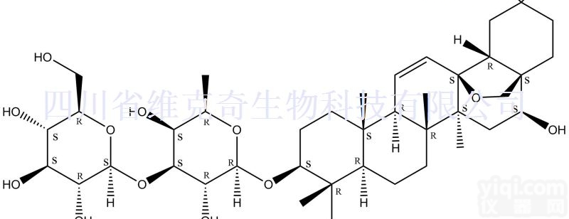 <em>20736</em>-<em>09</em>-8  <em>柴胡</em>皂苷A，<em>20736</em>-<em>09</em>-8对照品